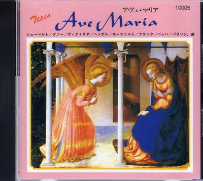 CD VARIOUS - Ave Maria 10005 Japan Classical Used