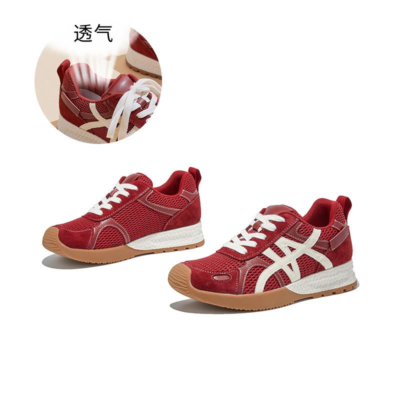 Leather red Dexun shoes women's 2025 autumn new women's shoes commuting versatile shoes women's casual platform sports shoes