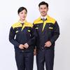Men's and Women's Durable Long Sleeve Workwear Suit for All Seasons