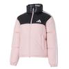 Adidas Women's Winter Hooded Down Jacket KC2483