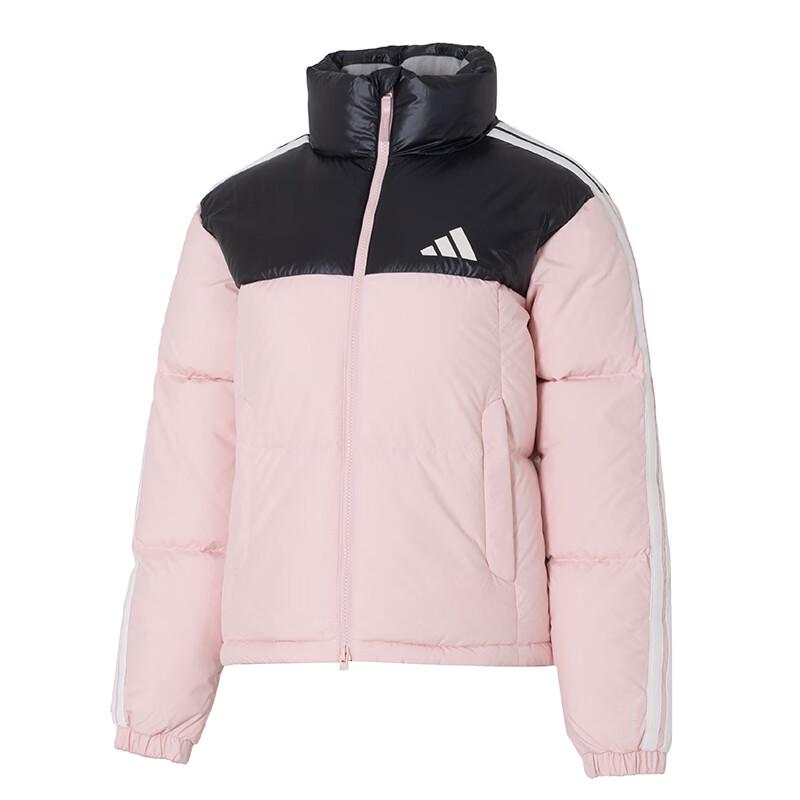Adidas Women's Winter Hooded Down Jacket KC2483