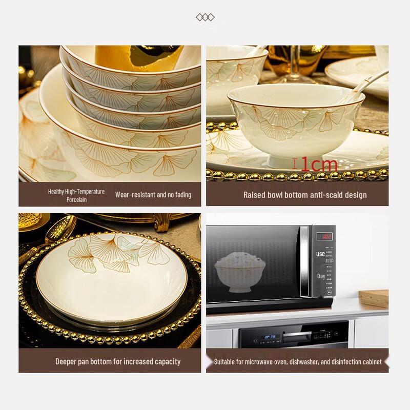 Wanxiang Chinese Style Ceramic Dinnerware Set