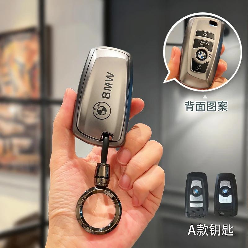 Car Sticker Hot 2025 NEW TPU Remote Car Key Case Cover Full Shell For Bmw F20 G20 G30 X1 X3 X4 X5 G05 X6 X7 G11 F15 F16 G01 G02