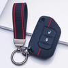 Silicone Key Fob Cover with Keychain for Jeep Wrangler JL Gladiator JT 2018-2025, for Your Key, Protective Accessory, Key Fob Protection