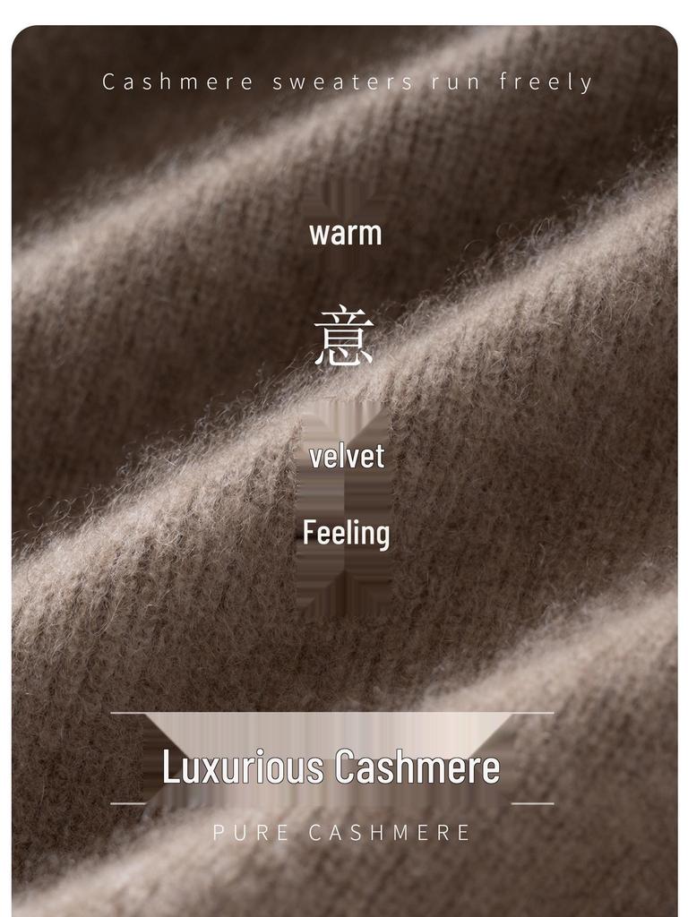 Autumn/Winter 2025 Women's Ribbed Cashmere Hoodie - Thick, Elegant, Solid Color, Warm Base Layer Sweater