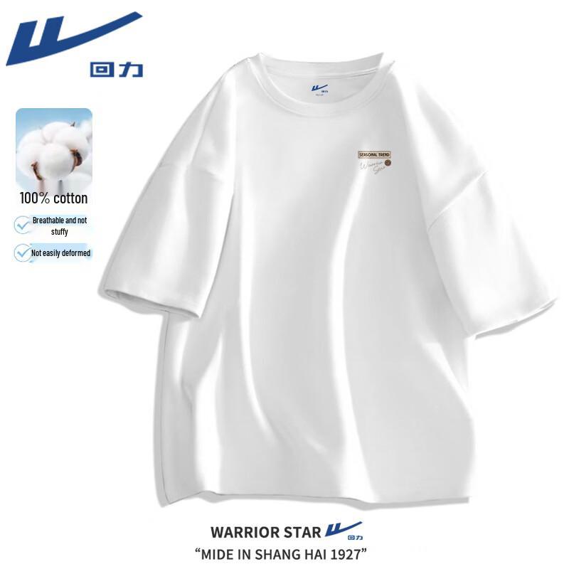 Warrior Unisex Pure Cotton Short Sleeve T-Shirt 2XL