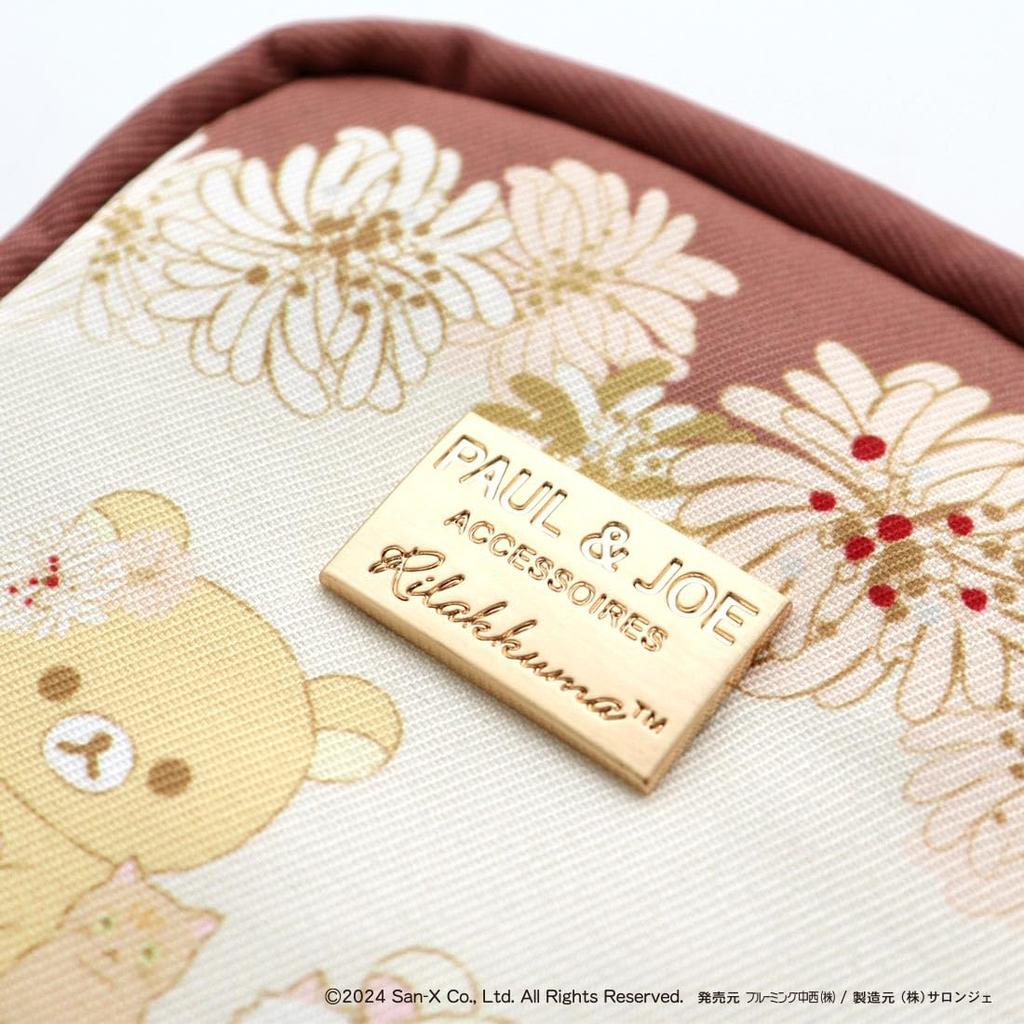 Paul Joe X Rilakkuma Pouch 0001 & (Brown) Women's 000774-0001-01