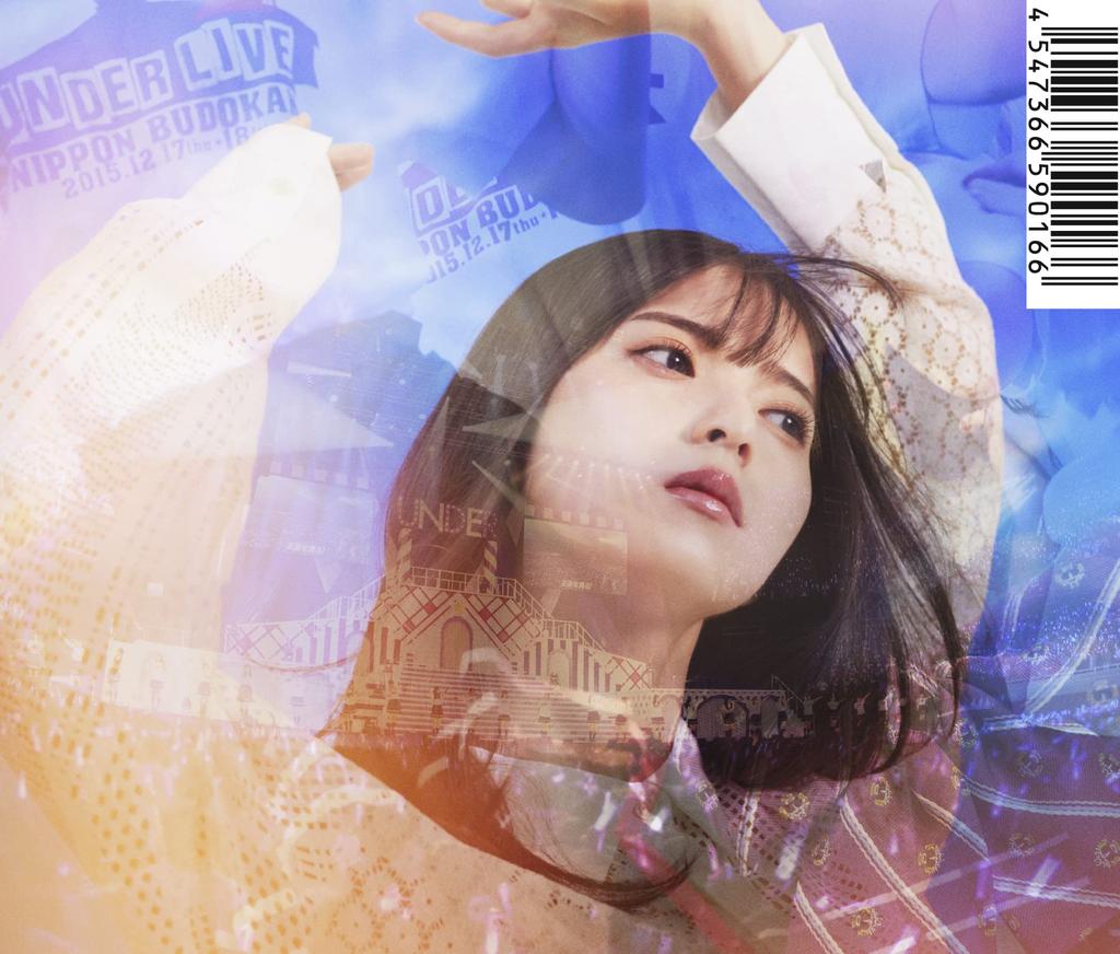 [Amazon.co.jp Exclusive] Something Not Here (Type-A) (Double-sided Mega Jacket)