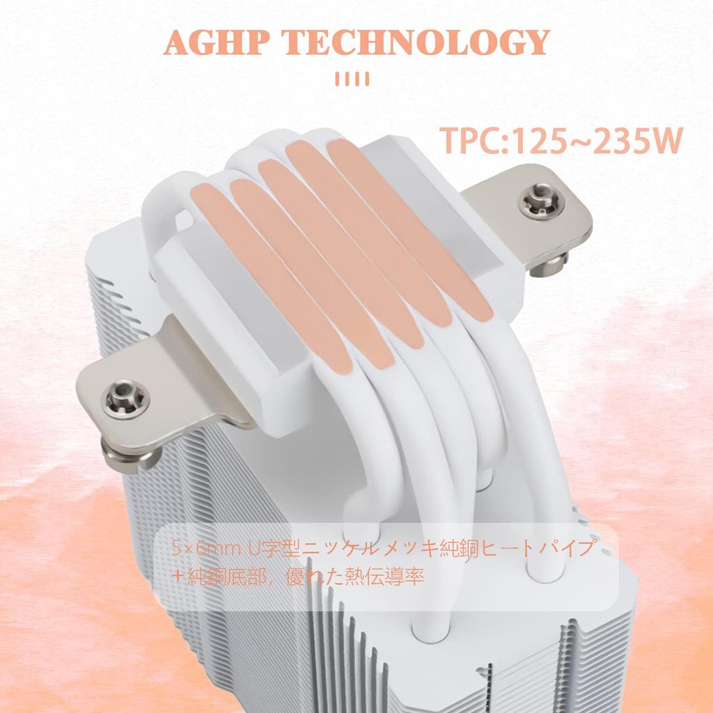 Thermalright Assassin King 120 SE White ARGB CPU Air PWM Quiet Fan with Compatible with AMD LGA PC Cooling Fan Cooler, C12CW-S S-FDB Bearing,