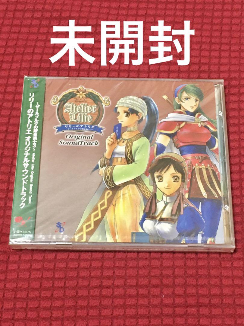 

[USED] Atelier Lily Original Soundtrack CD