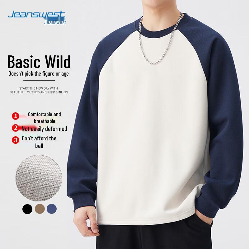 Sweat-shirt décontracté à col rond et manches longues pour homme JEANSWEST