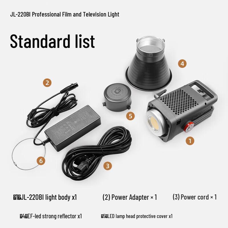 JINBEI JL-220BI LED Video Fill Light