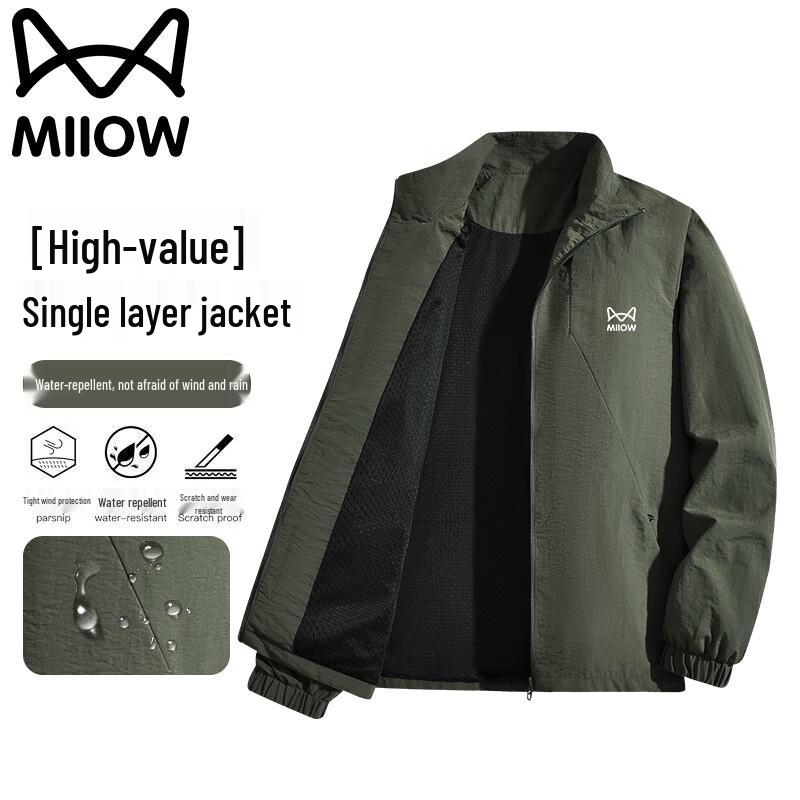 Mao Ren Men's Stand Collar Utility Casual Jacket