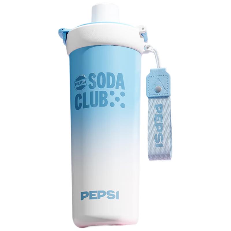 Pepsi Insulated Stainless Steel Sports Water Bottle