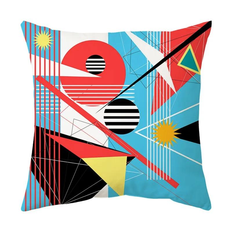 Colorful Geometric Line Pattern Pillowcase Office Living Room Car Ornaments Home Pillowcase