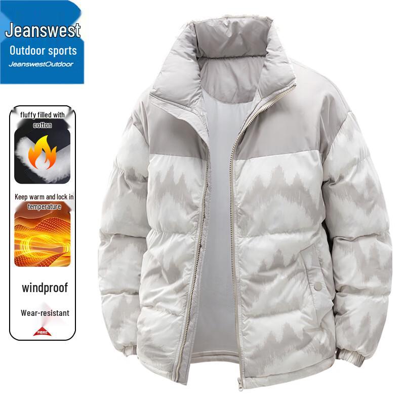 Jeanswest Men's Thickened Stand-Collar Padded Jacket