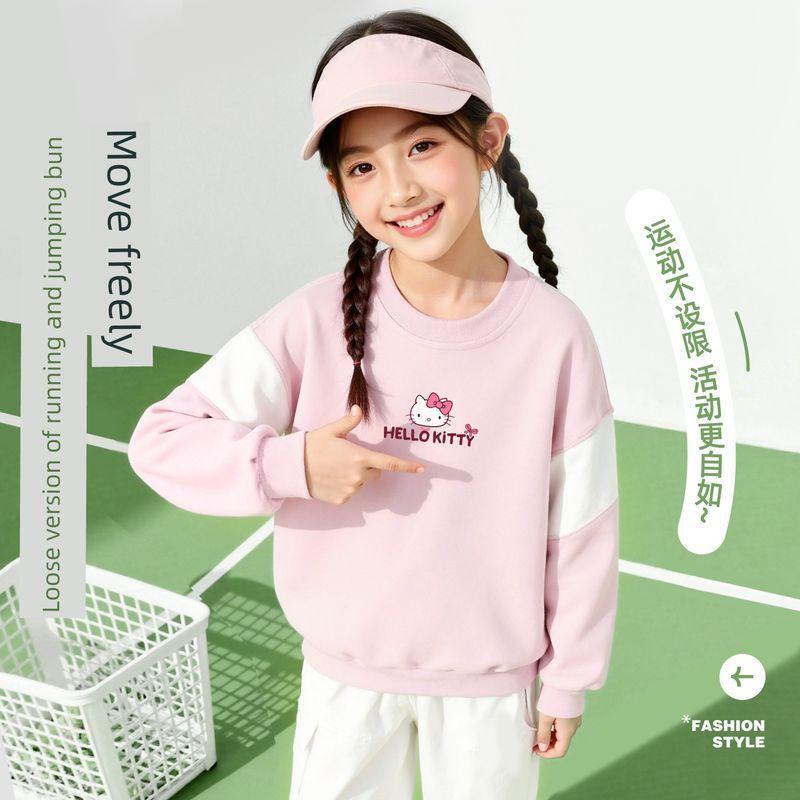 Hello Kitty Girls' Spring Outfit 2026 New Sweatshirt and Jeans Children's Spring Two-Piece Set Thin Trendy Style