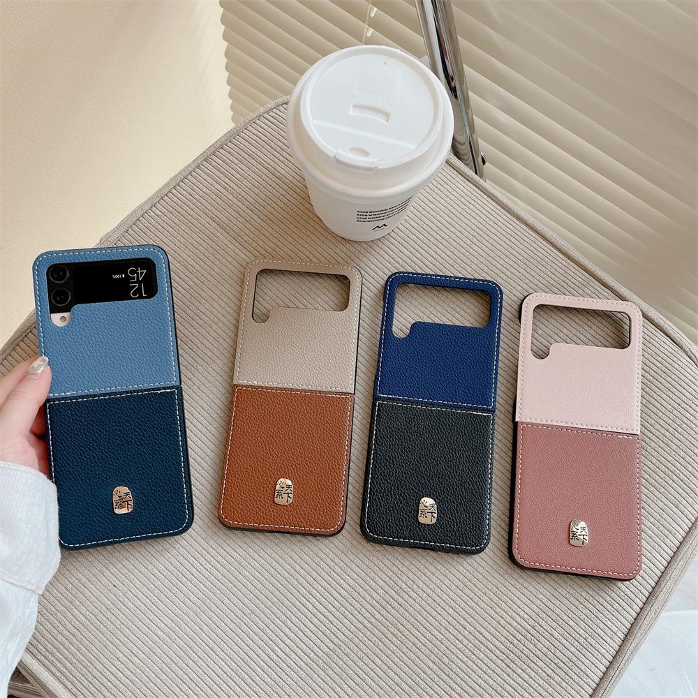 2023 Lychee Pattern Case For Samsung Galaxy Z Flip 4 3 5g South Korea Fashion Cover Anti -Knock Cases For Flip3 Flip4