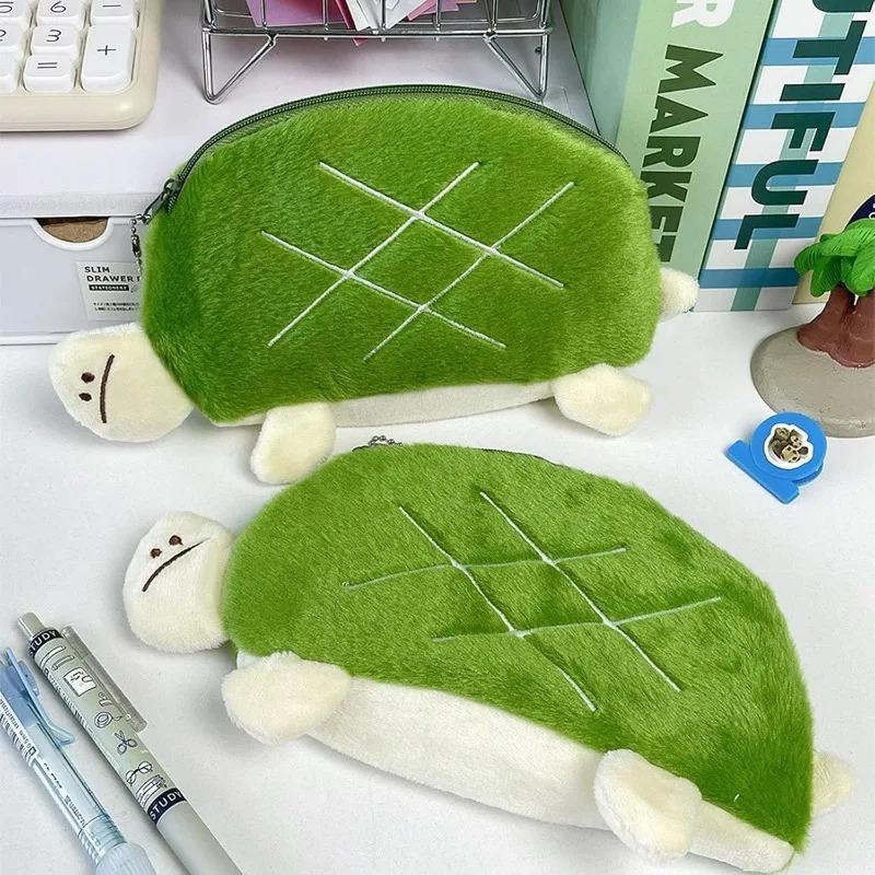 Tortoise Pencil Coin Purse Case Pouches Large Plush Pen Bag Cartoon Capacity Pouches Cartoon Tortoise Large Capacity