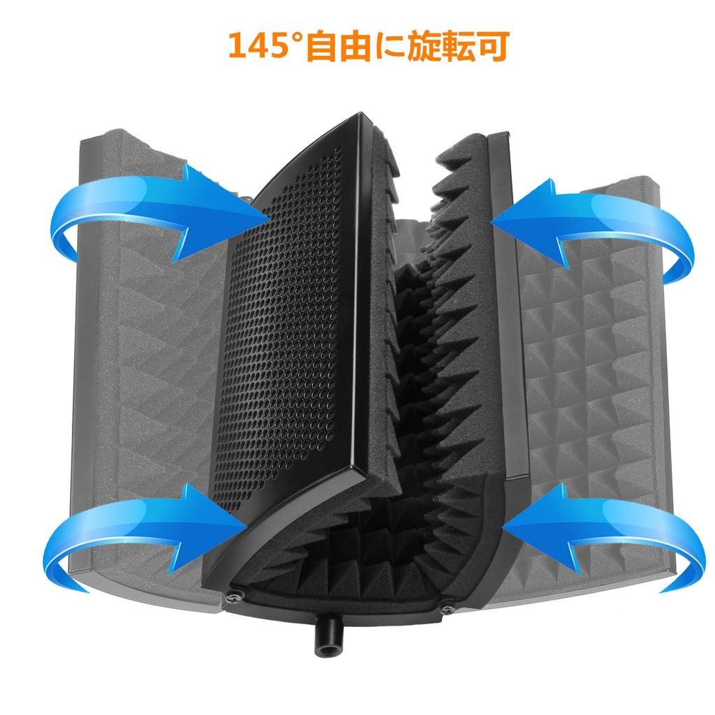 AGPTEK Microphone Soundproofing, Sound-Absorbing Shield, Microphone Isolation Shield, Foldable, Tri-Fold, Studio Microphone Sound-Absorbing Foam,