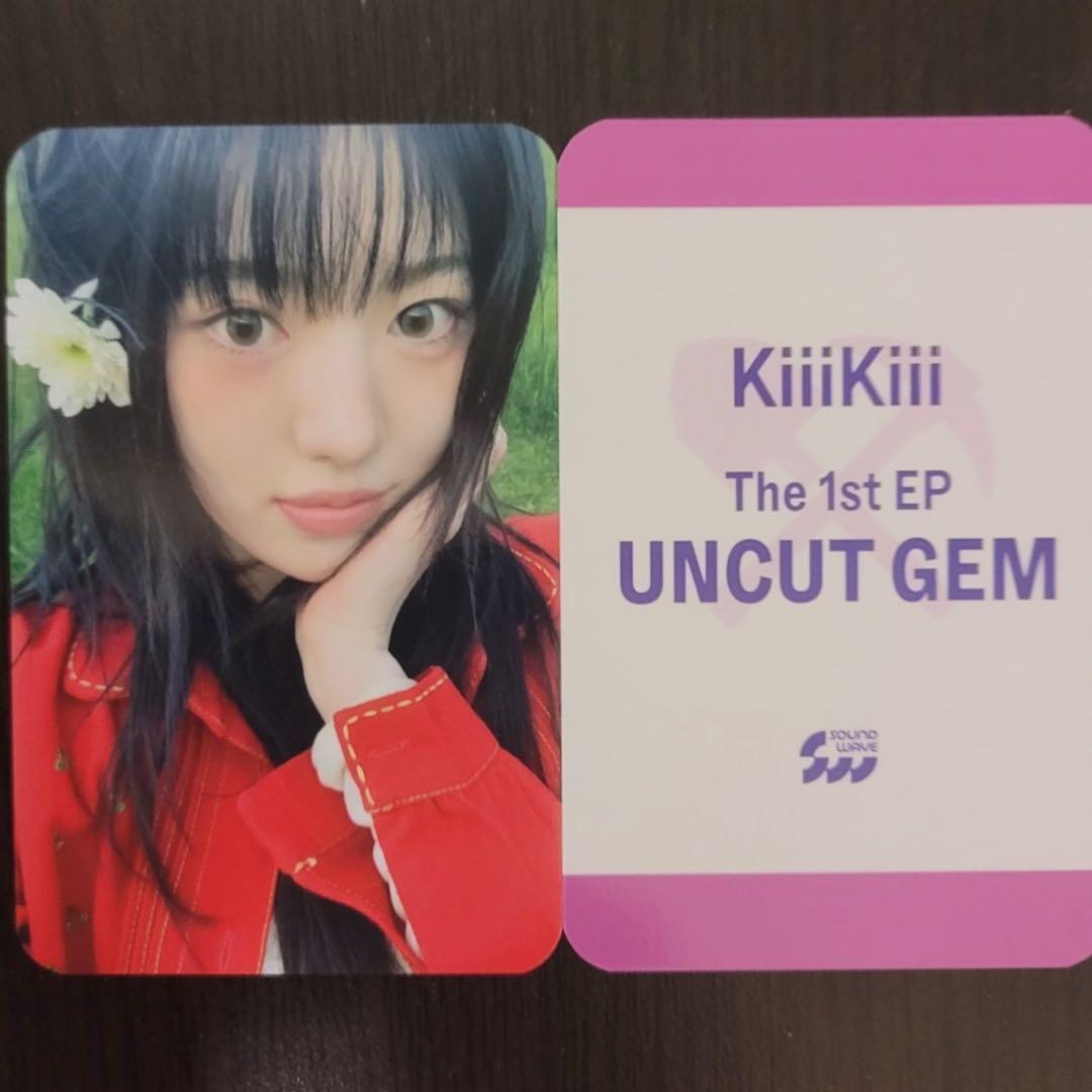 

[USED] Kiiikiii SOUNDWAVE Reservation Bonus Trading Card Sui