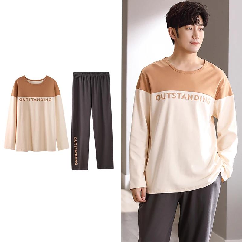 Hjorteutskrift Elegant pyjamassett for mann Høst Vinter Mote Myk bomull Herre Loungewear Komfortabelt nattøy