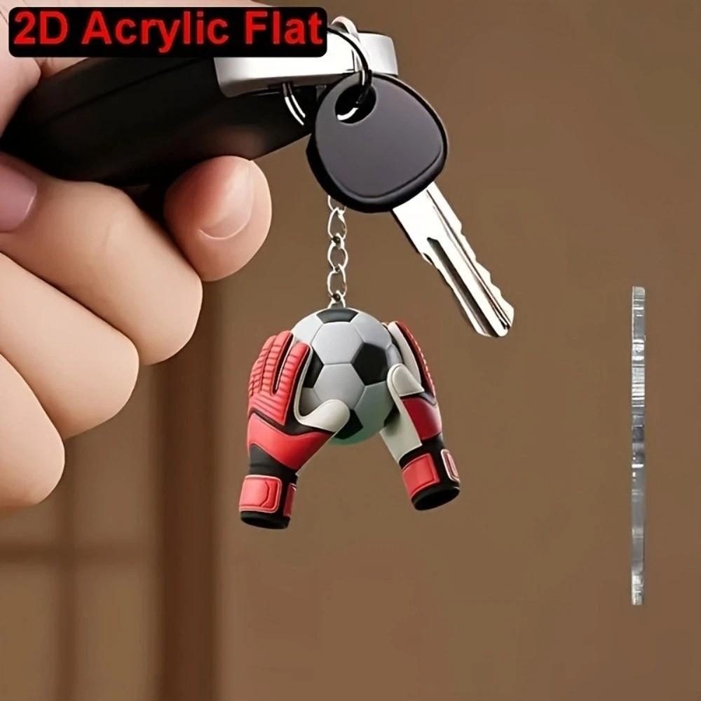 2D Flat Bag Hanging Pendant Car Keyring OrnamentsA Football Keychain Friendship