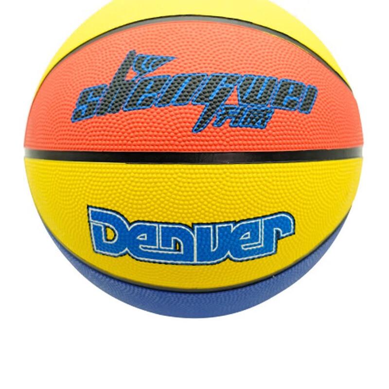 Longchan Youth Size 5 Rubber Basketball