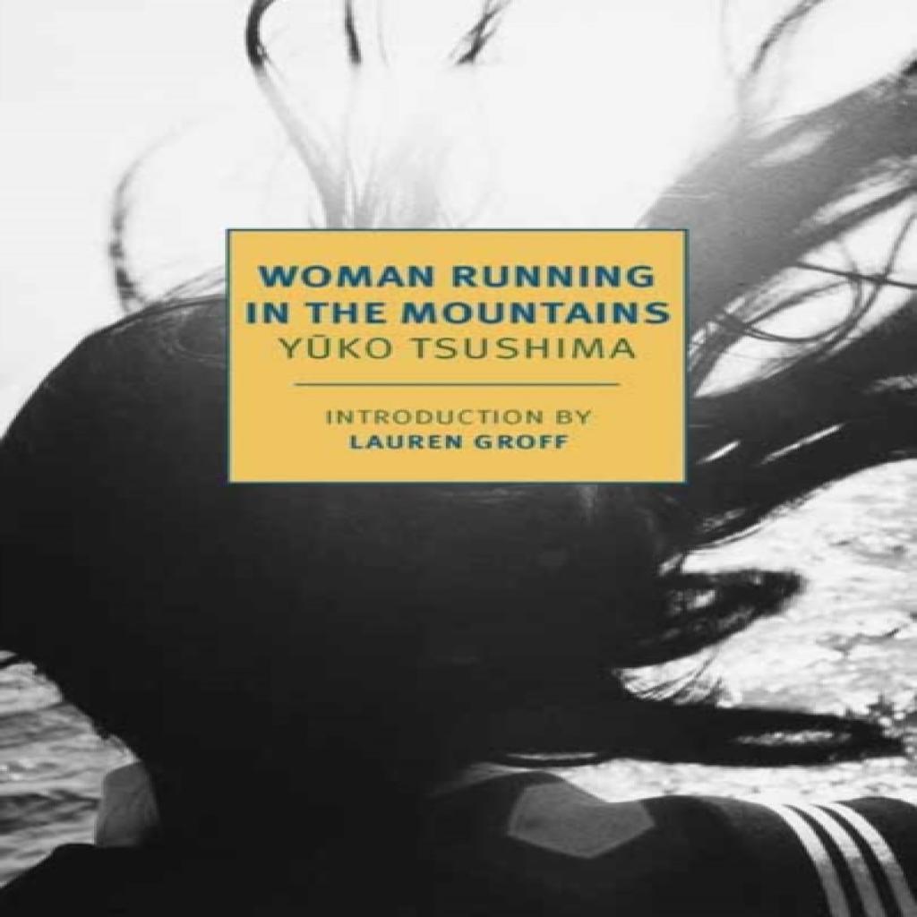 Woman Running in the Mountains by Geraldine Harcourt Paperback Book 9781681375977