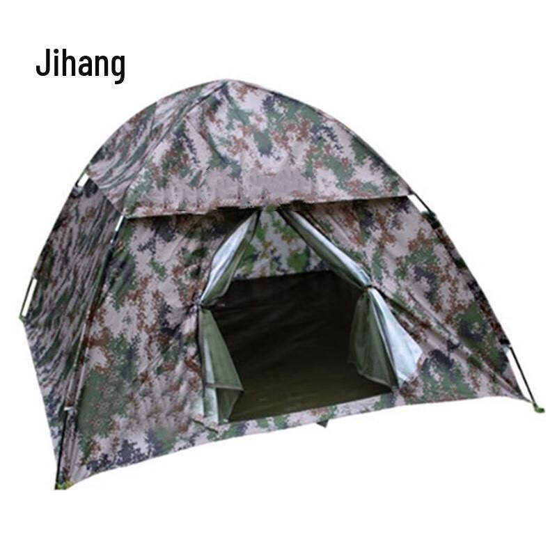 Jihang Portable Emergency Relief Tent