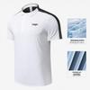 Unisex Quick-Dry Breathable Sport Polo T-Shirt