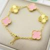 Lucky Four-leaf Clover Five-flower Bracelet - Tarnish-free Women's Bracelet