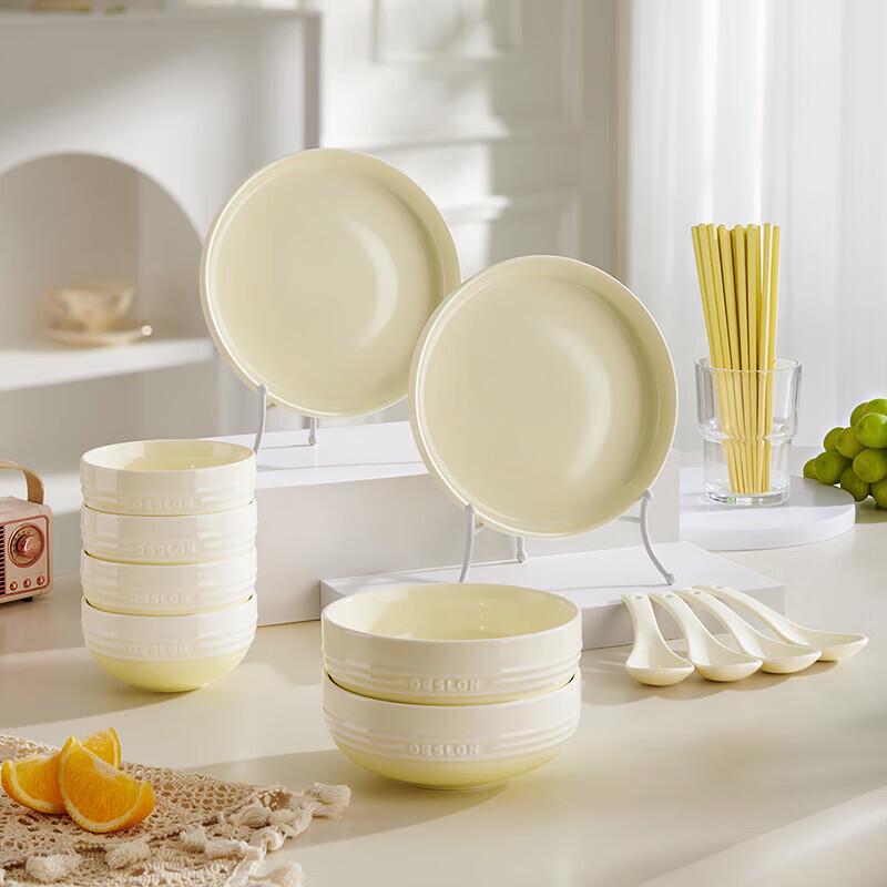DESLON Warm Sun Series 20-Piece Ceramic Dinnerware Set