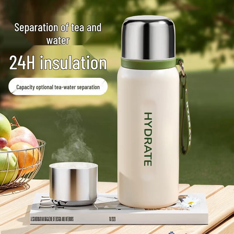 Xidomi Portable Insulated Tea Infuser Bottle
