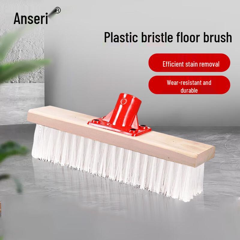 Ansaire Plastic Bristle Floor & Deck Brush
