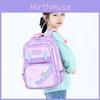 Cute And Fun Large Capacity Backpack For 1st To 3rd Grade Girls With Ergonomic Design