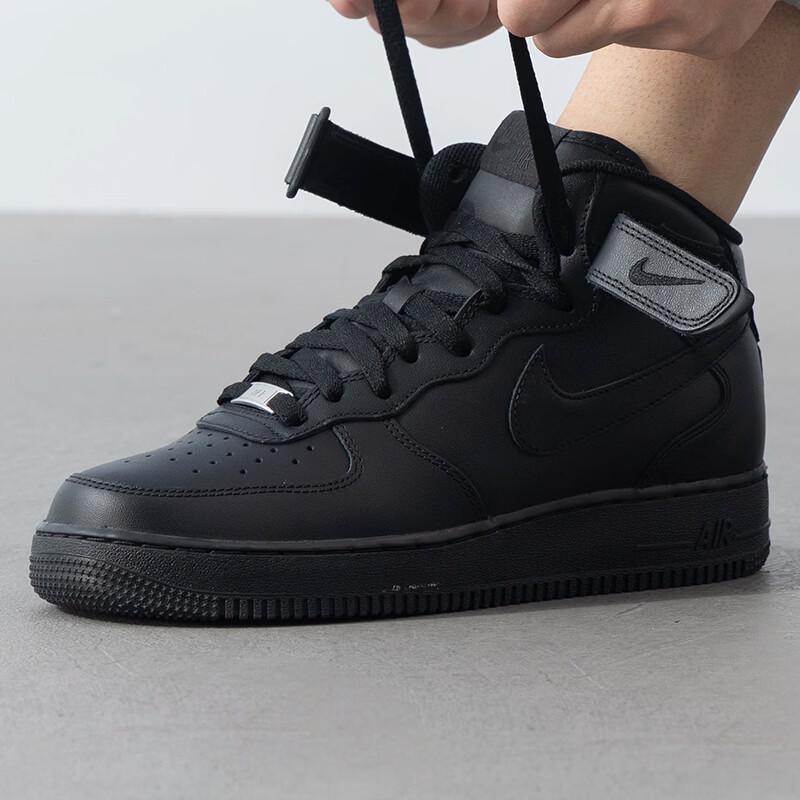 

Nike Air Force 1 Mid-Top Skate Shoes US 7
