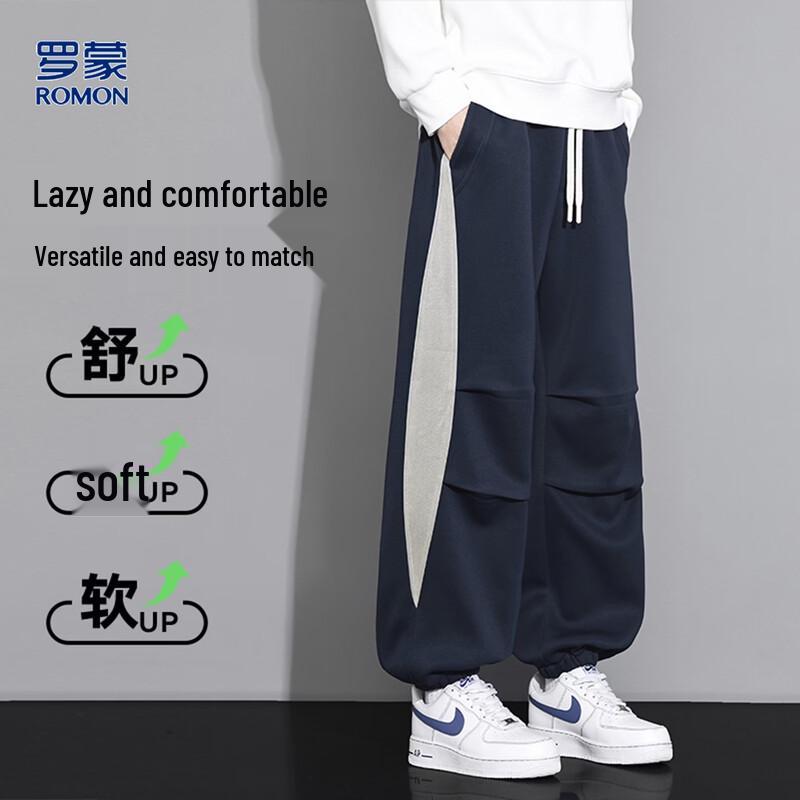 ROMON Men's Color-Block Pleated Jogger Sweatpants
