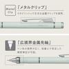 Tombow Pencil Mechanical Pencil MONO Mono Graph Grip Fit Grip for Less Ivory 0.5mm (Soft Fatigue) DPA-151A