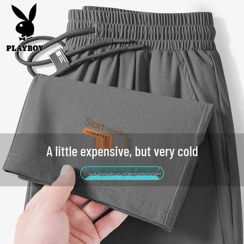 

Playboy Men s Ice Silk Quick-Dry Straight-Leg Pants XL