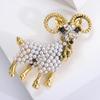 Cute Pearl Goat Animal Brooch 1Pcs Retro Style Lapel Pin for Women Sweater Accessory Perfect Party Gift for Friends