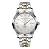 Men's Waterproof Luminous Running Alarm Clock Watch