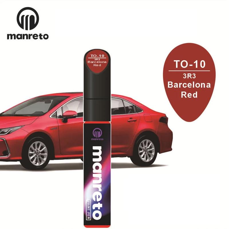 

Car Imported Paint Repair Pen Car Body Scratch Repair Paint for Toyota Crown Camry Scratch Repair Pen