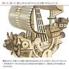 A-Zone Wooden Art Ki-gu-mi 3D Puzzle: One Piece Thousand Sunny MEGA VER.