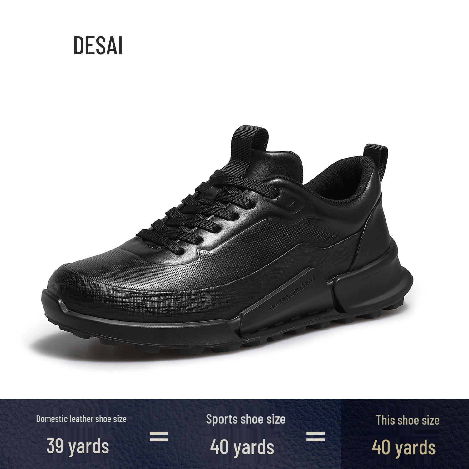 

Desai President Triple Tech Men s Casual Low-Top Sport Walking Shoes, Soft Sole, First-Layer Cowhide, Running Shoes 41