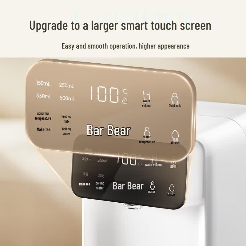 Bear YSJ-E40T7 3L Instant Hot Water Dispenser CN plug (adapter included)