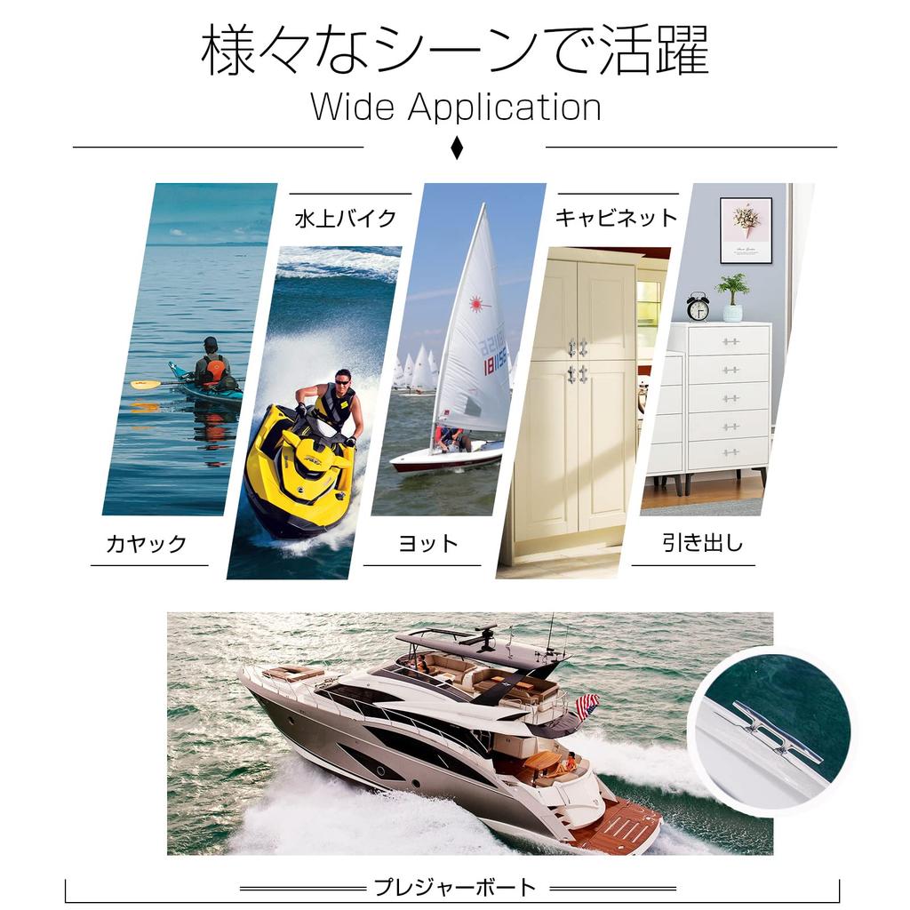 Atibin Marine Sailboat Cleat Ship Kayak Mooring Boat Cleat Dock Stainless Steel Jet Ski