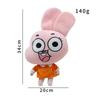 Nuovo Mondo di Gumball Darwin Peluche Cartone Animato Banana Joe Anais Richard Nicole Peluche Kawaii Morbido Cuscino Decorativo Giocattolo Regalo per Bambini
