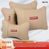 Haval Car Headrest & Lumbar Support Cushion: Fits H6, Big Dog, H9, Mythical Beast, M6, Red Hare, H6S, First Love Models.