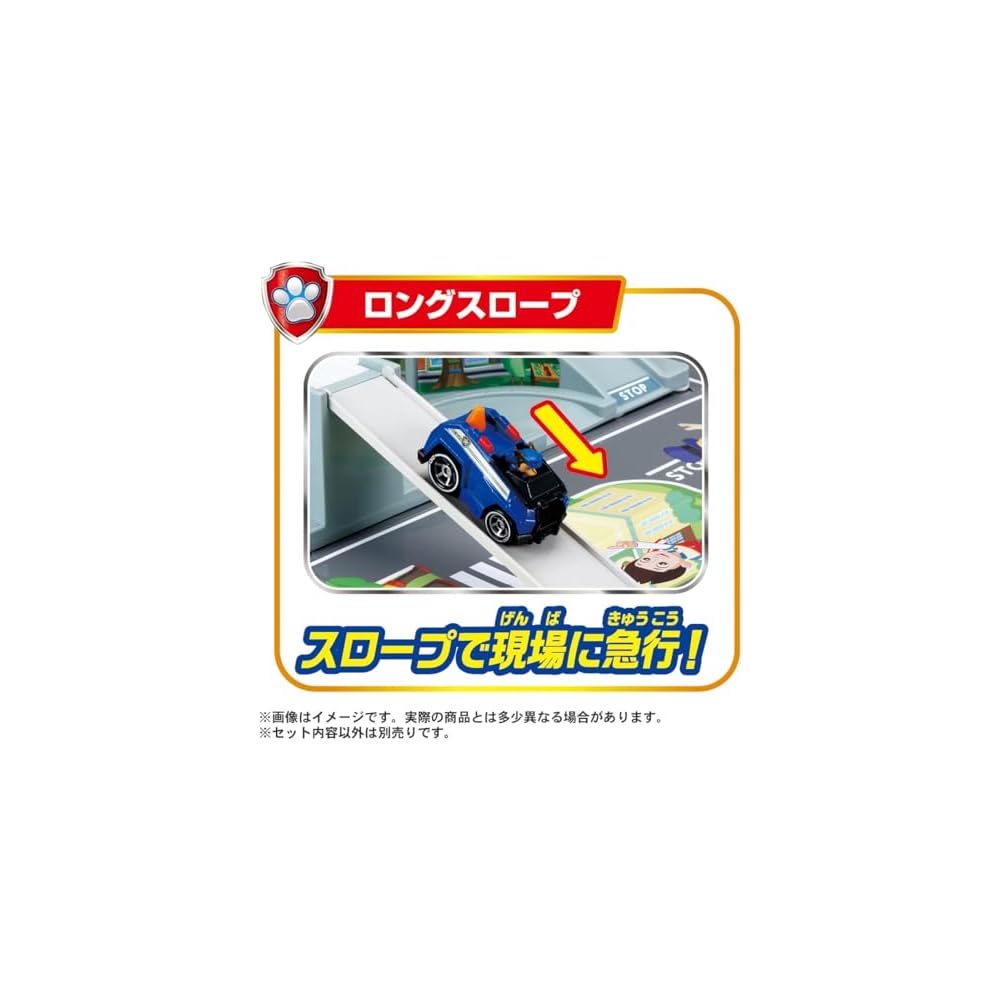 Takara Tomy Paw Patrol Sound Adventure Bay Playset with Interactive Features and Storage
